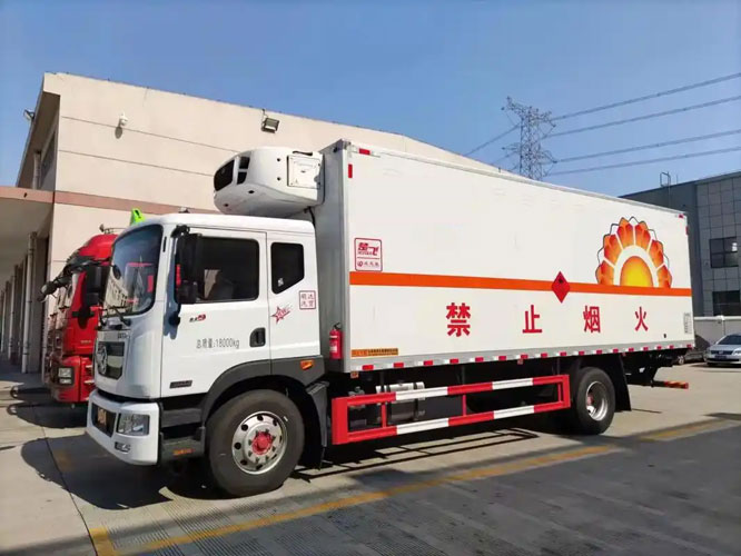 宜川危险品托运